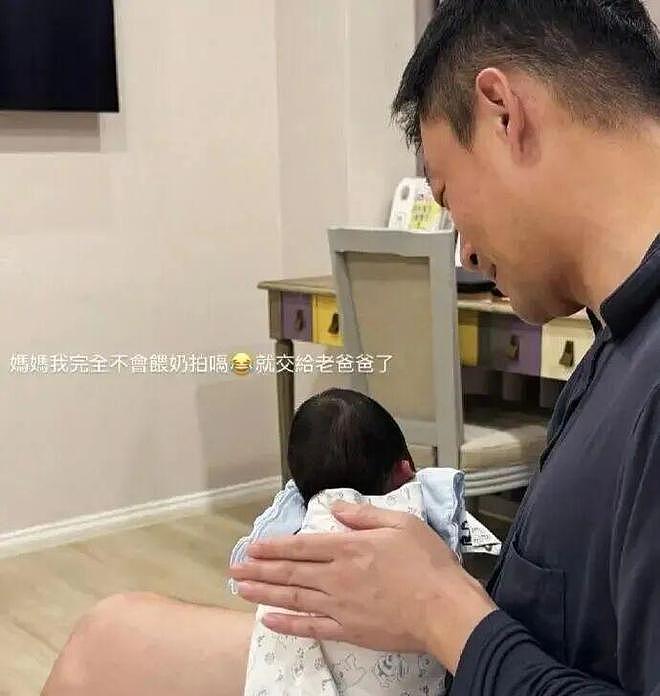 终于不用打码了！汪小菲高调晒三胎儿子，马筱梅获张兰力挺 - 3