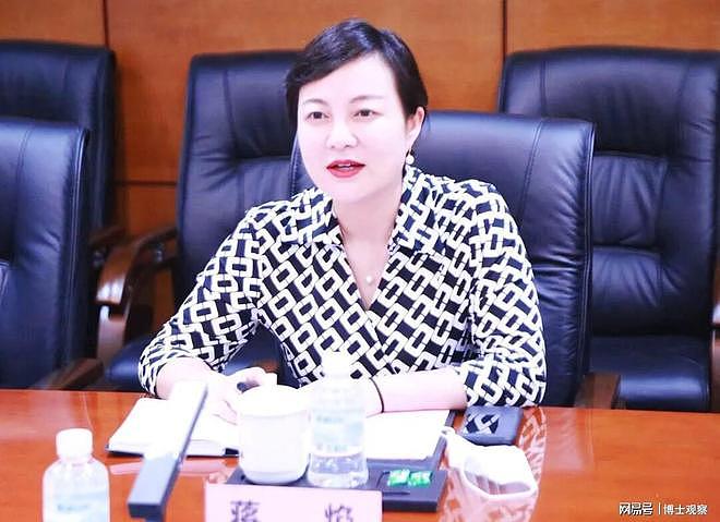 茅台最美董秘出事！高颜值照流出：过往言论被扒，3个贵人已落马 - 2