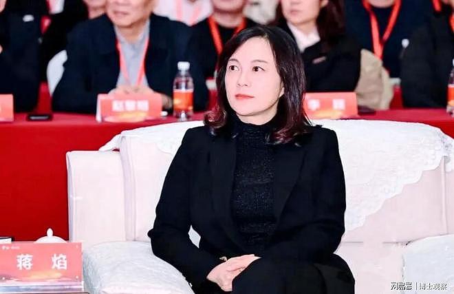 茅台最美董秘出事！高颜值照流出：过往言论被扒，3个贵人已落马 - 3