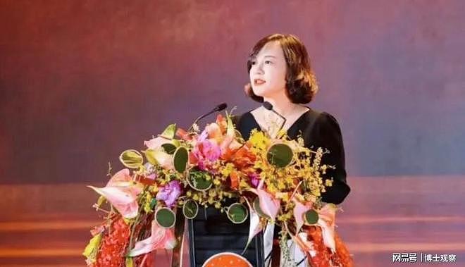 茅台最美董秘出事！高颜值照流出：过往言论被扒，3个贵人已落马 - 4