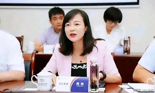 茅台最美董秘出事！高颜值照流出：过往言论被扒，3个贵人已落马 - 5