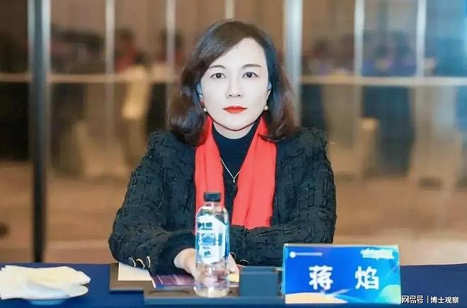 茅台最美董秘出事！高颜值照流出：过往言论被扒，3个贵人已落马 - 8