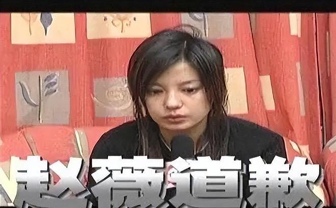 不是黄晓明！也不是马云！如今替赵薇收拾烂摊子的，是这个男人（组图） - 11