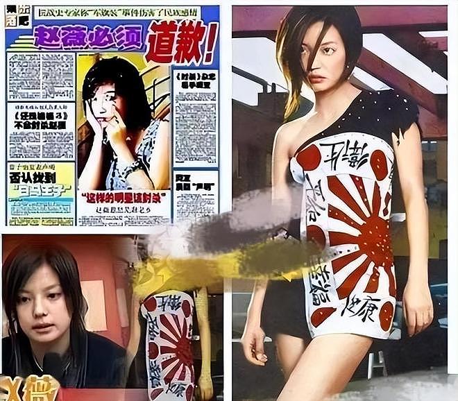 不是黄晓明！也不是马云！如今替赵薇收拾烂摊子的，是这个男人（组图） - 12