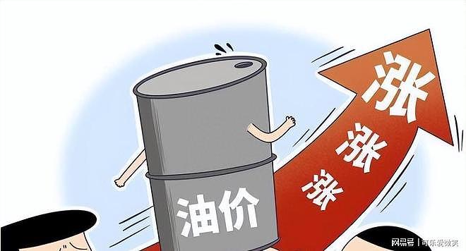 美债突破38万亿触发恐慌：特朗普政府面临六大财政危机警告 - 14
