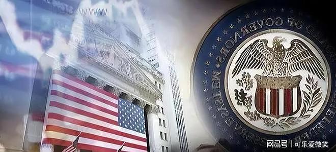 美债突破38万亿触发恐慌：特朗普政府面临六大财政危机警告 - 19