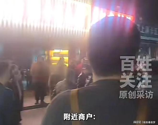 因广场舞噪音崩溃！武汉火锅店老板持刀行凶，多人受伤（组图） - 11