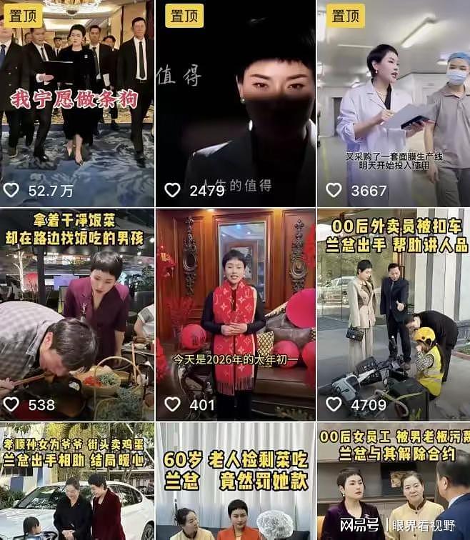 315前夜大曝光：这 5 样东西暴利还含毒，赶紧告诉家人别再买了（组图） - 2