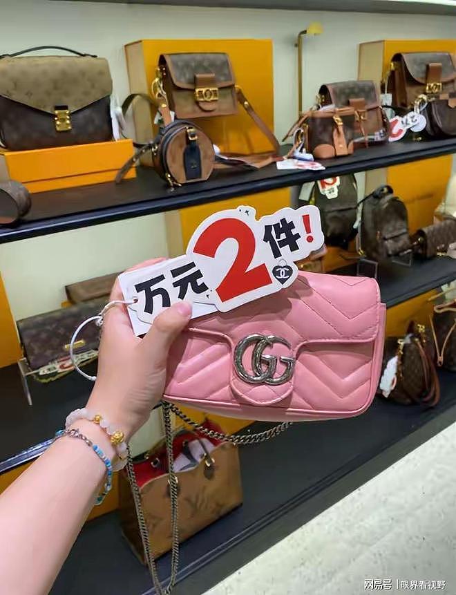 315前夜大曝光：这 5 样东西暴利还含毒，赶紧告诉家人别再买了（组图） - 10