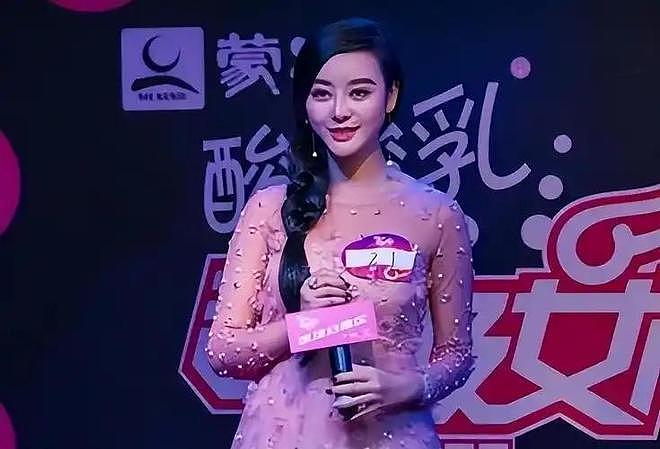 10年前，富家女花800万整成范冰冰，嫁主刀医生后，现在成这样（组图） - 10