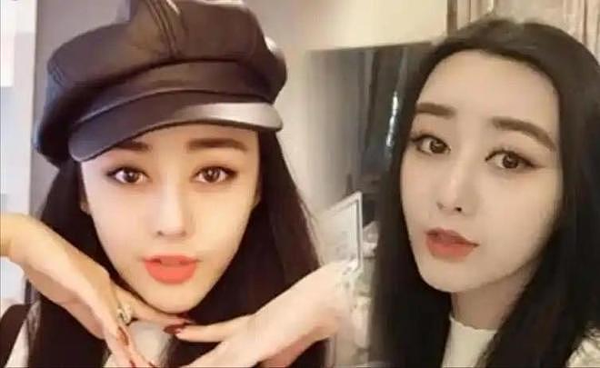 10年前，富家女花800万整成范冰冰，嫁主刀医生后，现在成这样（组图） - 11