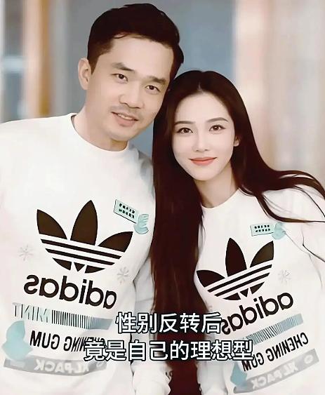 古柯:3月8日相亲了,我要彻底走出刘晓庆的阴影(组图) - 6