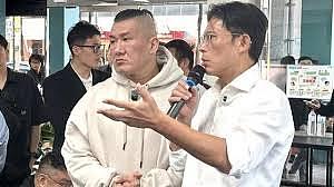 2400元四天三晚游香港?结果遭商家扣留推销数小时(视频/图) - 1