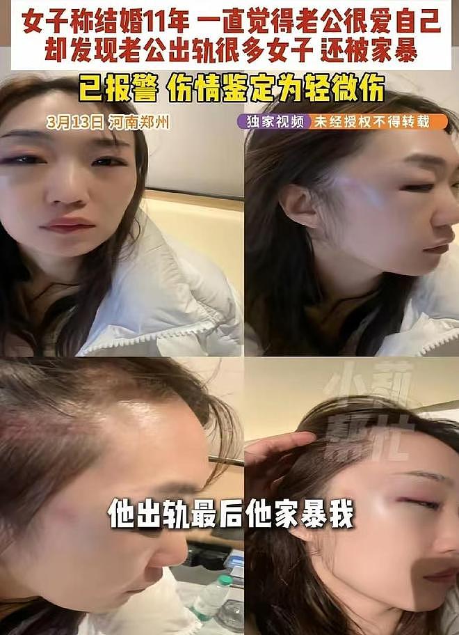 河南一男子享受“皇帝”待遇，养几十个女人，还说有钱就要这样干（组图） - 5
