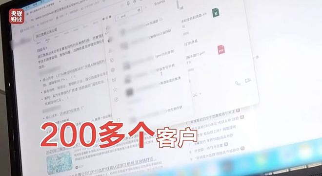 央视315最全曝光:七大骗局触目惊心,很多人都中招了(组图) - 16