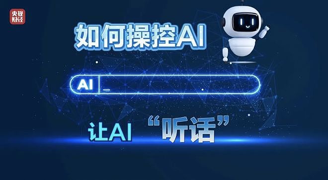 央视315最全曝光:七大骗局触目惊心,很多人都中招了(组图) - 17