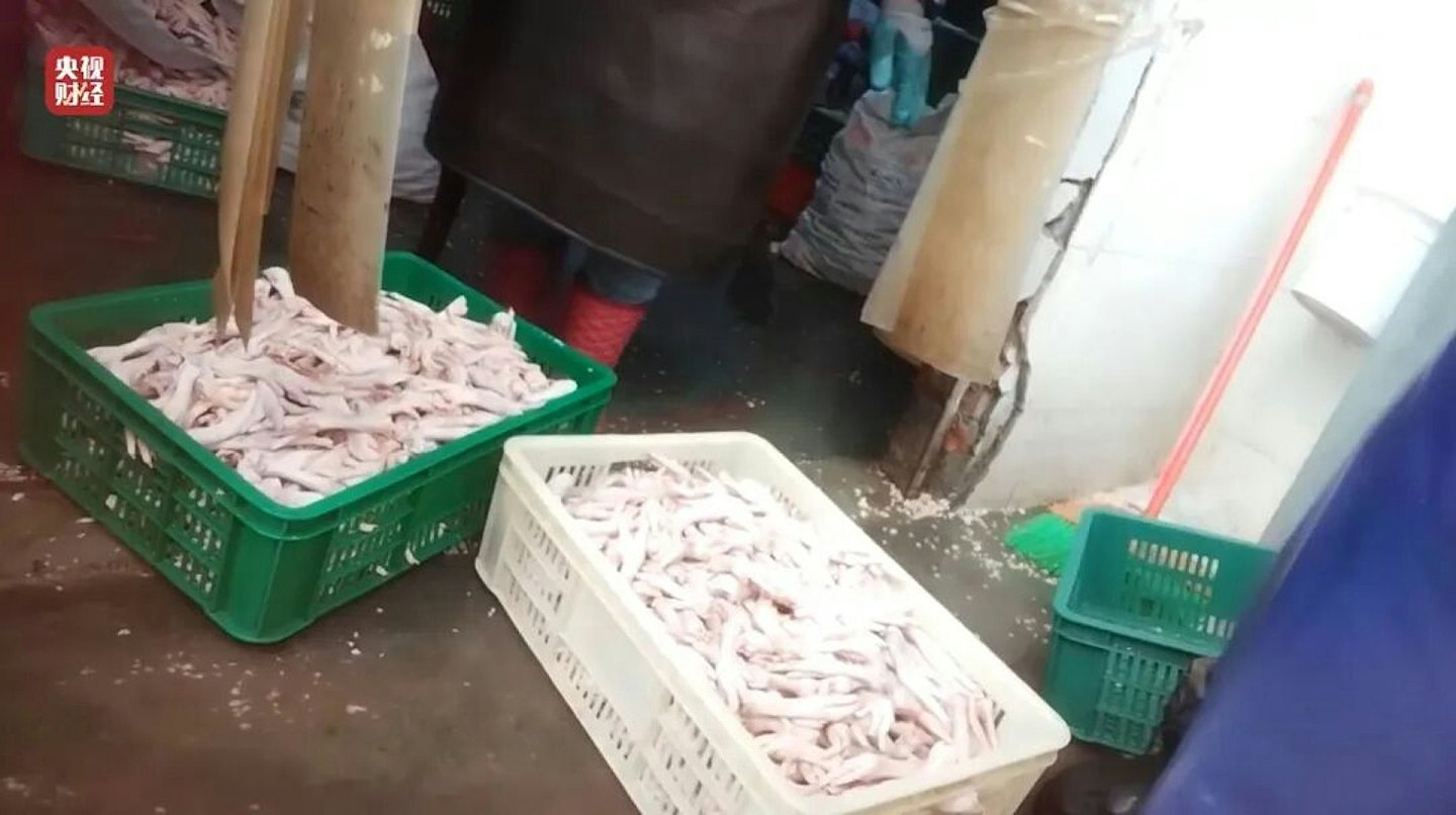 央视曝光