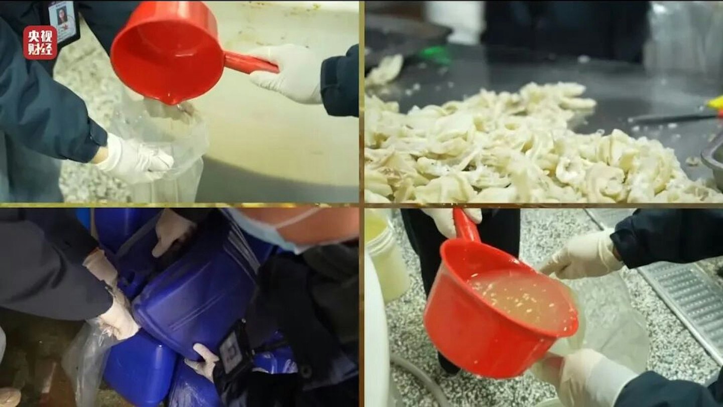 央视曝光