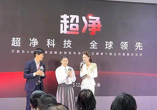 全红婵现身,变化真大!网友估计很难回赛场(组图) - 2