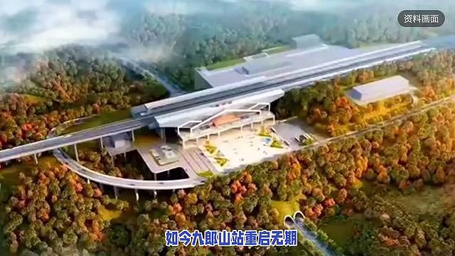 投资1.25亿!湖南一城铁站运营仅5年停运,春运日客流不到10人 - 4