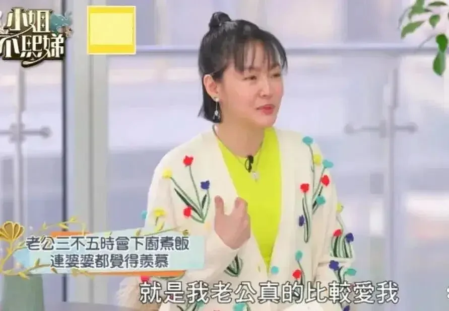 大S走后一年多，终于看懂徐家：可怜之人必有可恨之处（组图） - 10