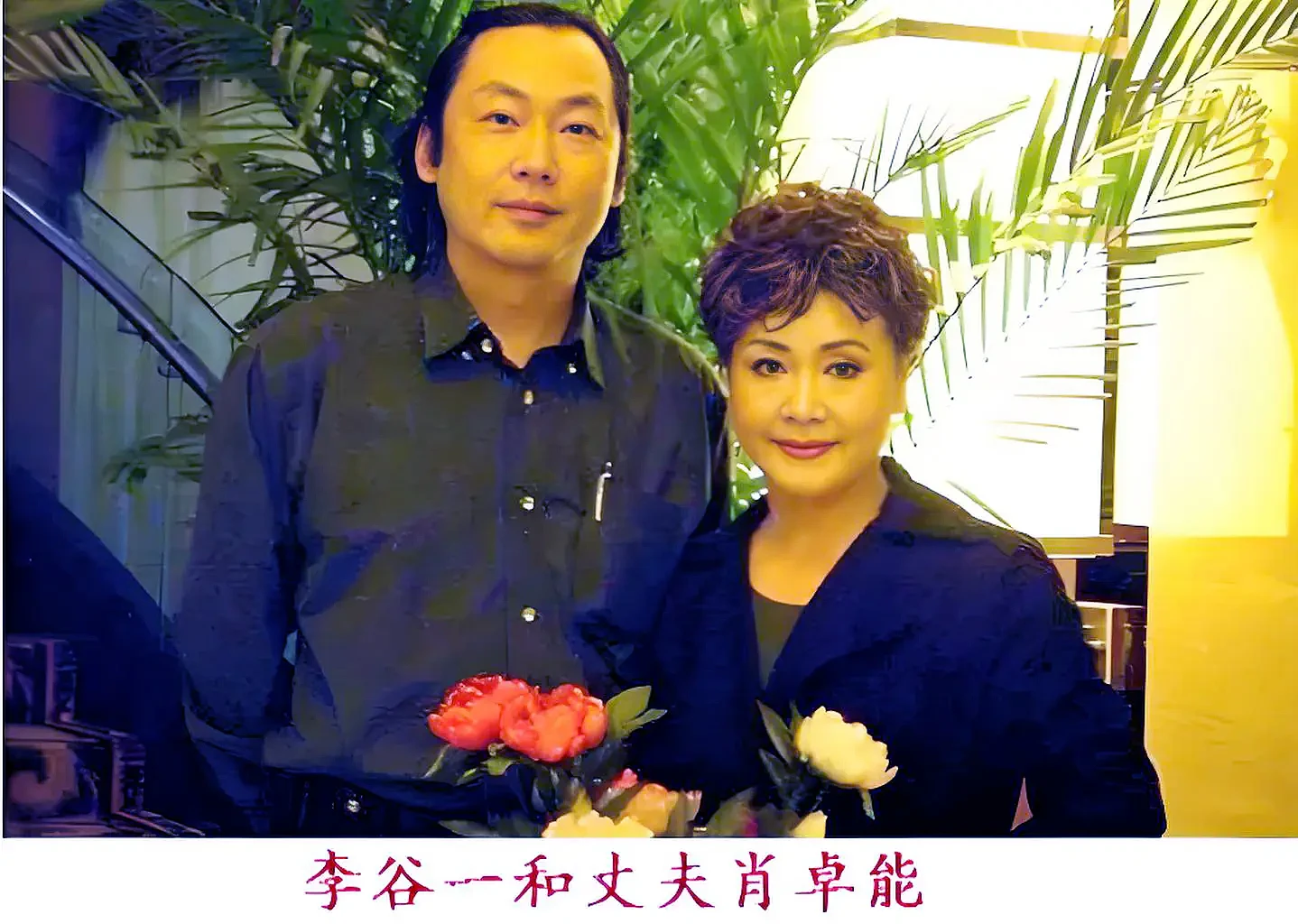 82岁李谷一：独生女儿49岁仍未婚，我对她3大愧疚（组图） - 7
