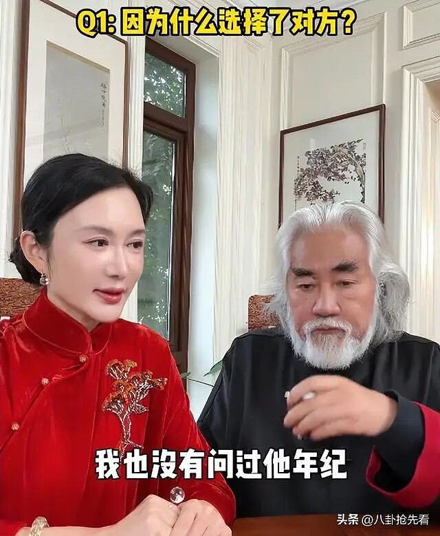 74岁还能生？杜星霖回应生5胎！张纪中尴尬了（组图） - 12