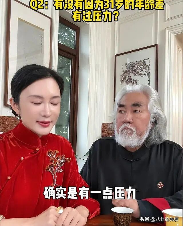74岁还能生？杜星霖回应生5胎！张纪中尴尬了（组图） - 13