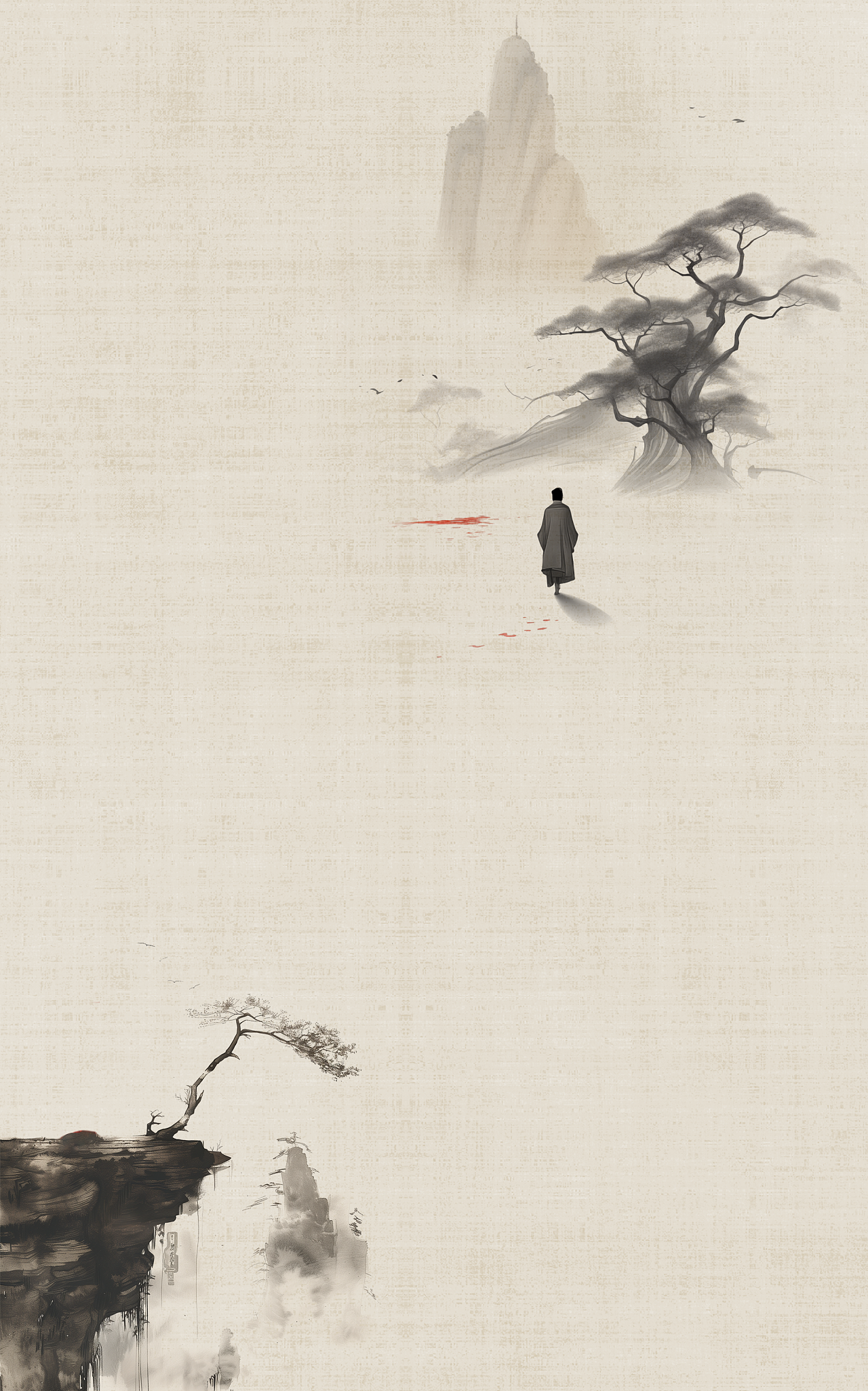 《生活有道》第一期：解锁古人生活智慧——“五术”养生与家居风水易用入门（组图） - 1