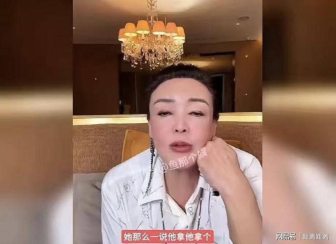 马筱梅豪宅梦破!张兰霸气回应,连给马筱梅三个下马威,绝不可能 - 7