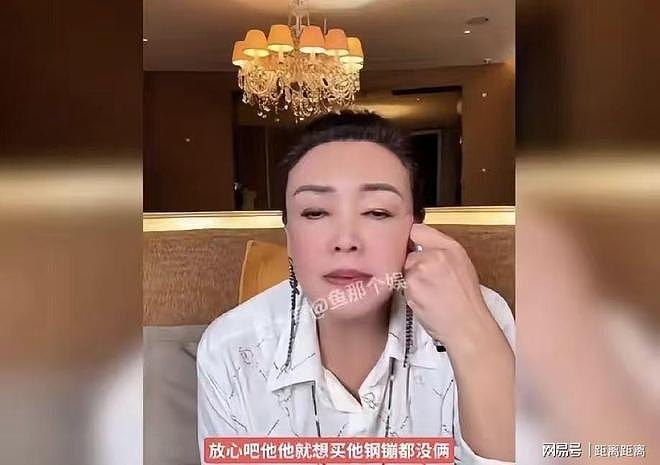 马筱梅豪宅梦破!张兰霸气回应,连给马筱梅三个下马威,绝不可能 - 10