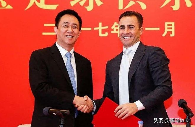 许家印大儿子月领4100万躺平,二儿子替父顶罪蹲号子,女儿开跑车(组图) - 1