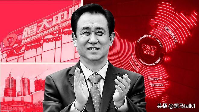 许家印大儿子月领4100万躺平,二儿子替父顶罪蹲号子,女儿开跑车(组图) - 3