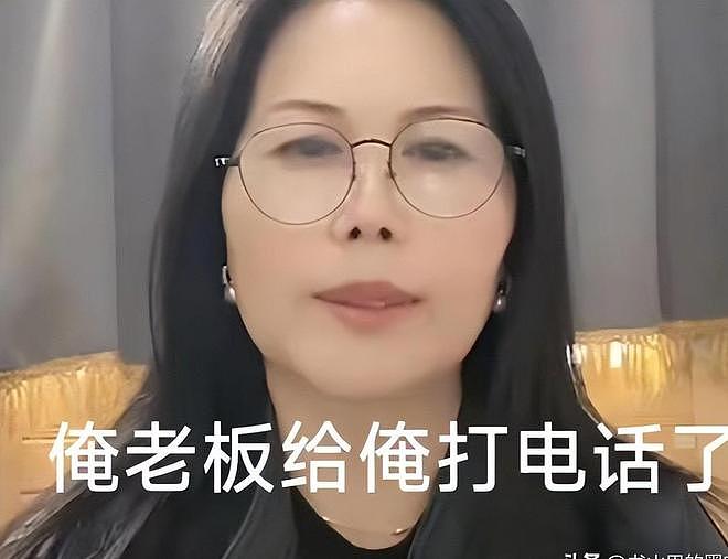 小杨阿姨直播，高情商“叫板”马筱梅，张兰骂儿子没钢镚，乱套了（组图） - 11