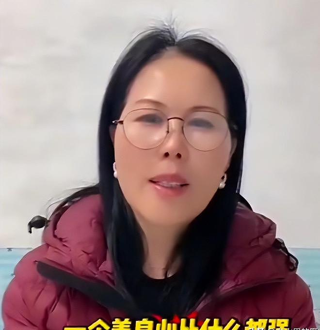 小杨阿姨直播，高情商“叫板”马筱梅，张兰骂儿子没钢镚，乱套了（组图） - 13