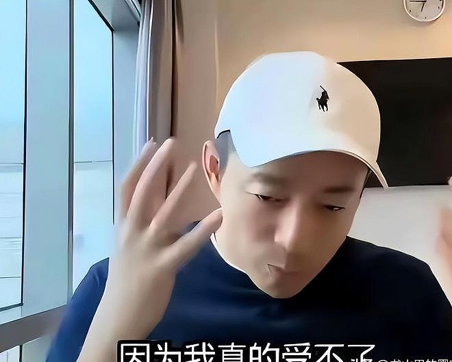 小杨阿姨直播，高情商“叫板”马筱梅，张兰骂儿子没钢镚，乱套了（组图） - 14