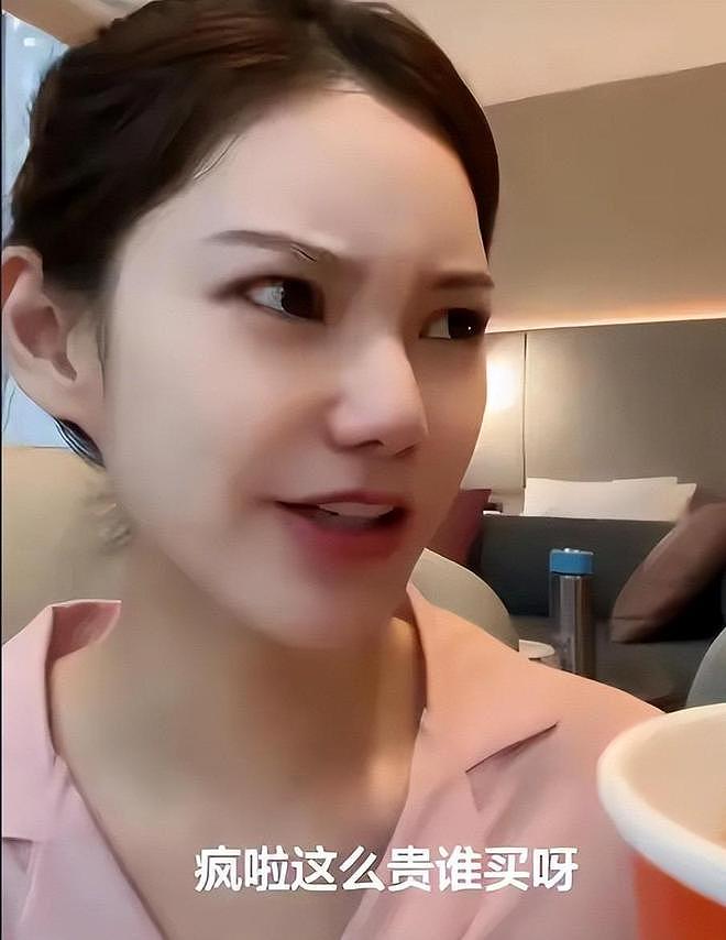 小杨阿姨直播，高情商“叫板”马筱梅，张兰骂儿子没钢镚，乱套了（组图） - 17