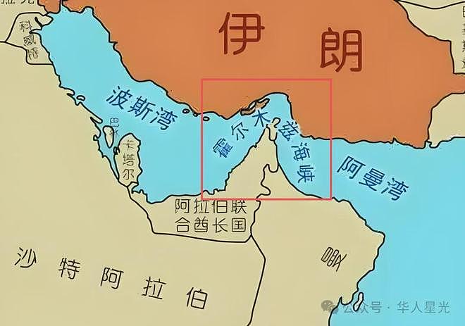 出乎美国预料,特朗普傻眼,伊朗干的这件大事和中国有关!(组图) - 2