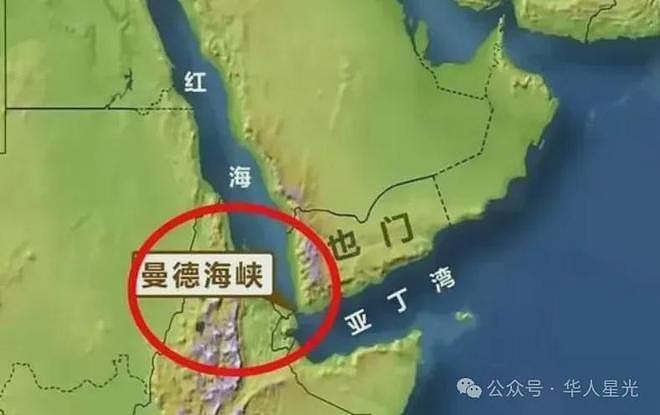 出乎美国预料,特朗普傻眼,伊朗干的这件大事和中国有关!(组图) - 4