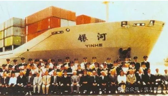 出乎美国预料,特朗普傻眼,伊朗干的这件大事和中国有关!(组图) - 9