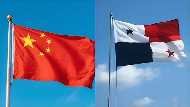 巴拿马后悔了，主动找上中国，愿中方不计前嫌，两国还是好伙伴（组图） - 4