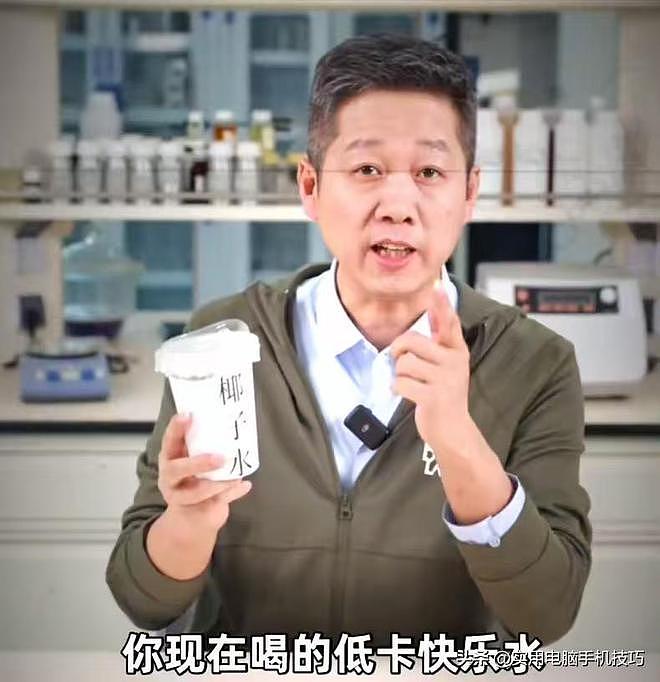 别再喝了！315椰子水集体塌房，全是勾兑糖水，市值蒸发70亿（组图） - 5