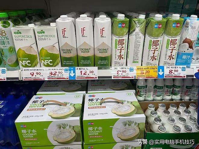 别再喝了！315椰子水集体塌房，全是勾兑糖水，市值蒸发70亿（组图） - 6