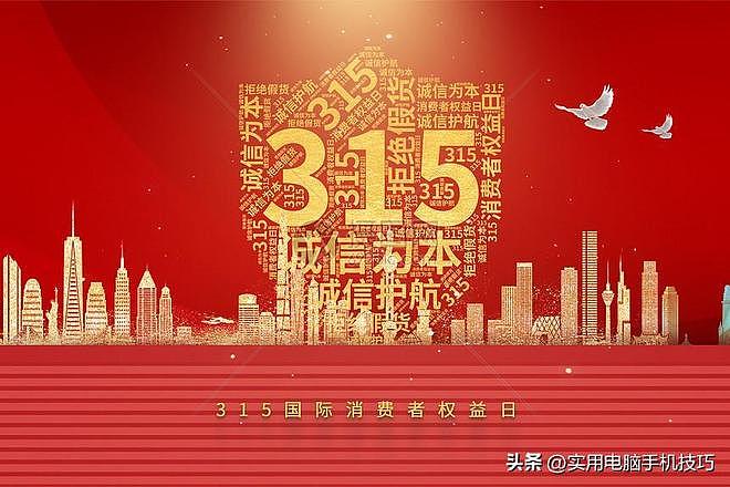 别再喝了！315椰子水集体塌房，全是勾兑糖水，市值蒸发70亿（组图） - 19