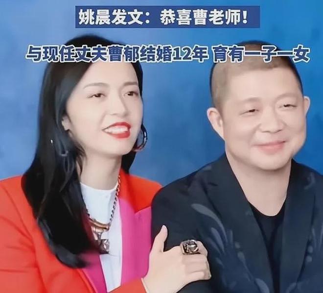 姚晨离婚！本人主动透露两大细节，孩子共同抚养，事业和前夫捆绑（组图） - 6