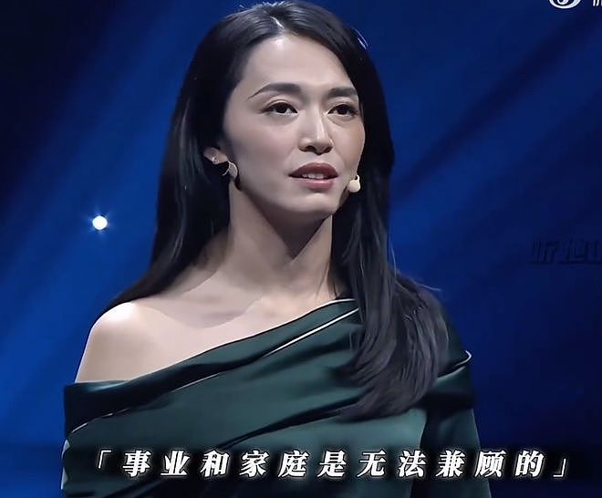 姚晨离婚！本人主动透露两大细节，孩子共同抚养，事业和前夫捆绑（组图） - 16