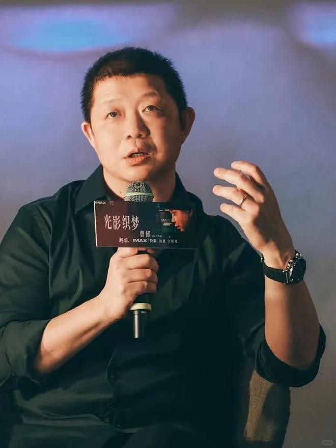 46岁姚晨二度离婚,去年11月和曹郁合体见端倪,离婚原因疑曝光 - 14