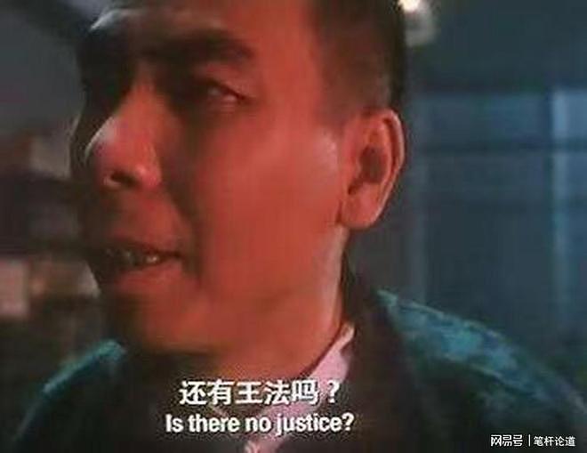 药是假的,食品是不安全的,为啥这么多违法,非要等到315才会打 - 1