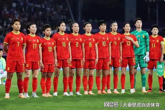 亚足联调整!中国女足vs澳大利亚队半决赛有变,赛前收2坏1好消息(组图) - 3