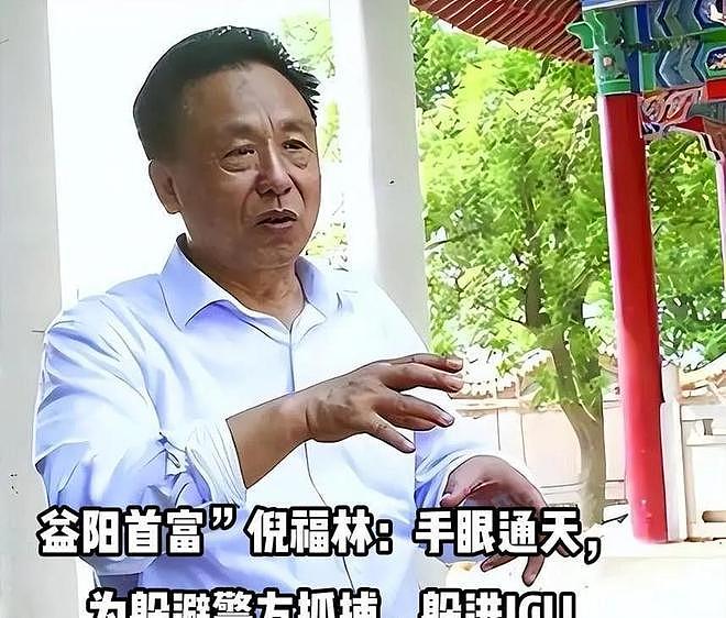 包养10位情妇，睡觉靠翻牌，生下11个私生子，75岁仍在拼命生娃！（组图） - 17